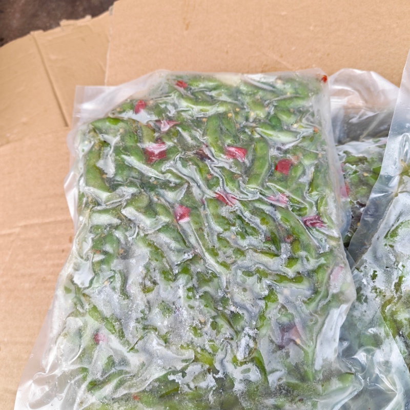 【水煮毛豆】全熟香辣毛豆真空包装5斤袋装烧烤火锅宵夜**