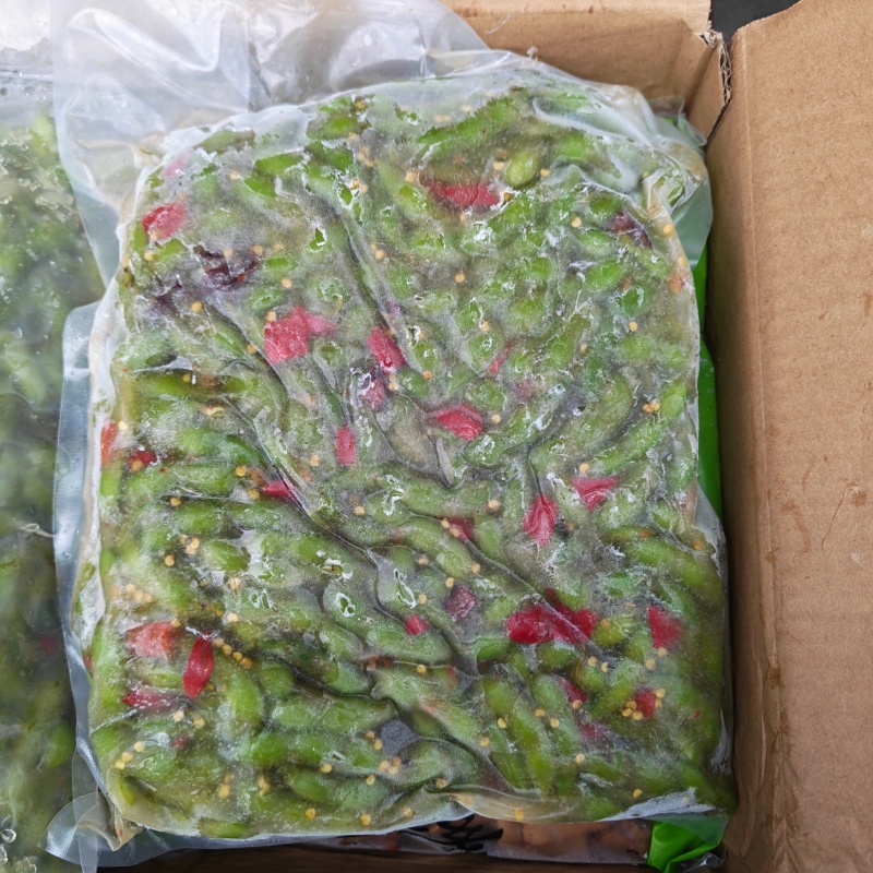 【水煮毛豆】全熟香辣毛豆真空包装5斤袋装烧烤火锅宵夜**