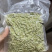 青麦仁电商加工可以代发