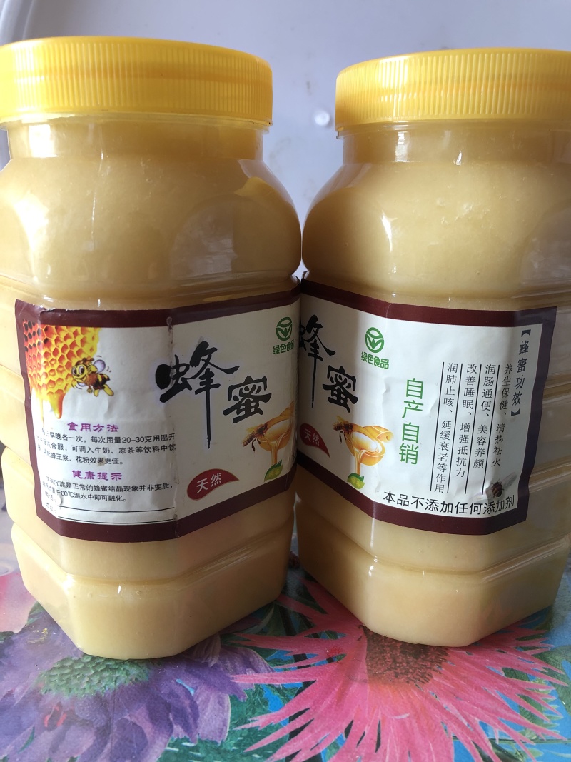 云南高山土蜂蜜，农户一手货源，质量保证，500斤