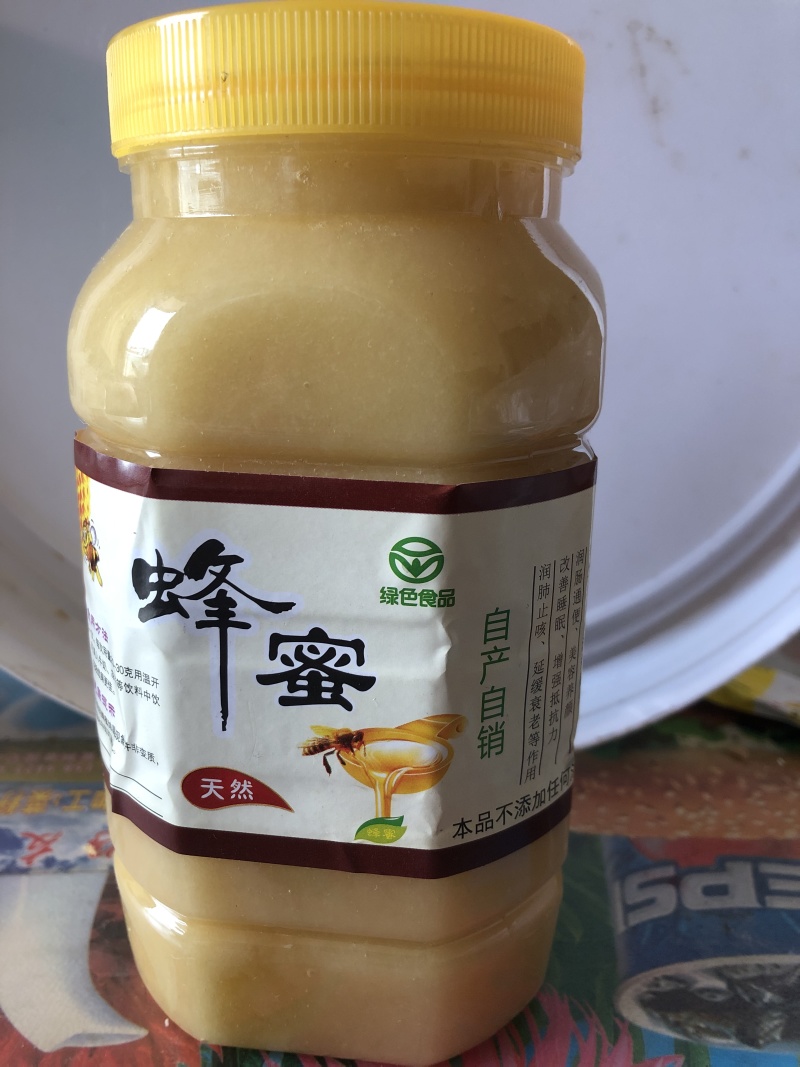 云南高山土蜂蜜，农户一手货源，质量保证，500斤