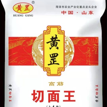 适用水煮类产品，厂家直供