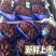 茉莉香葡萄云南弥勒直发新品上市产地直销香甜多汁