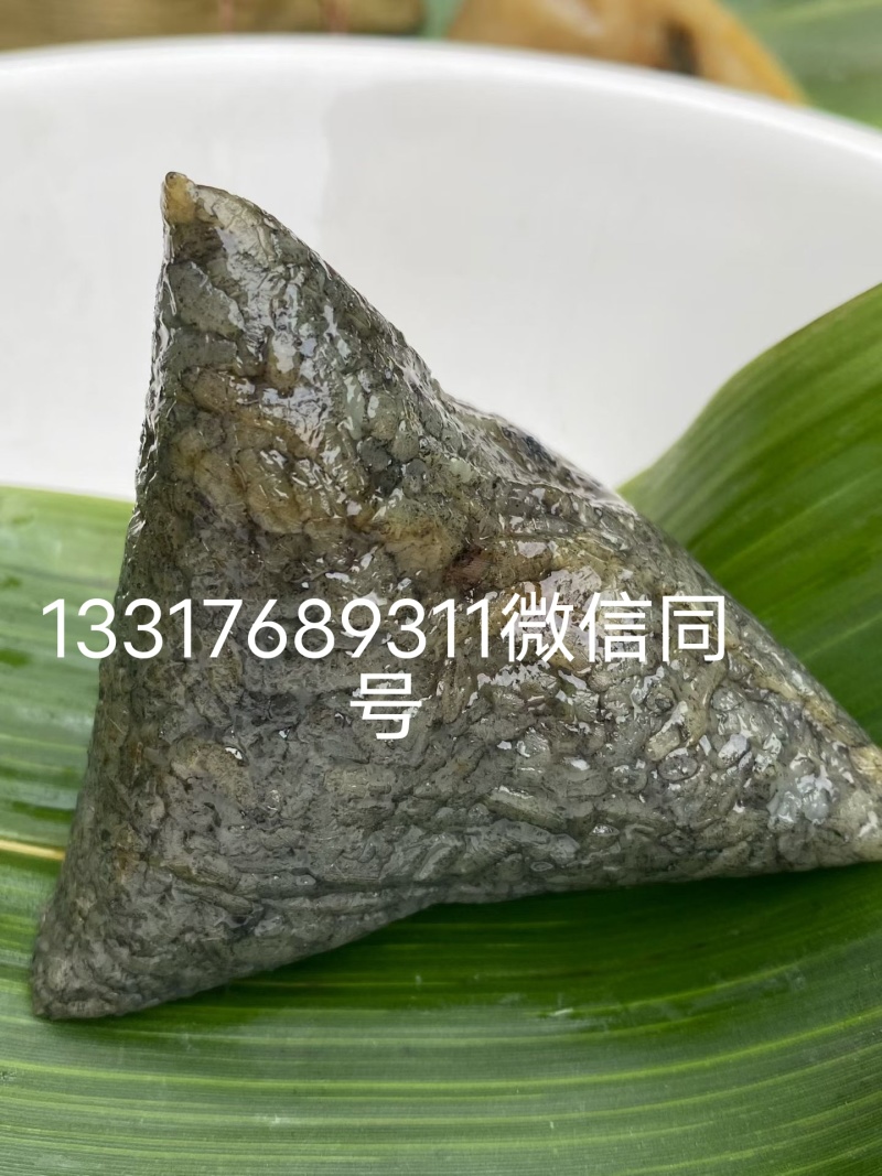 香粽