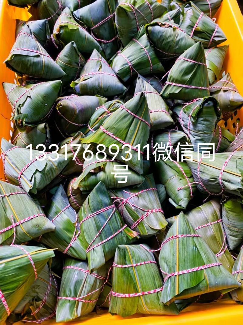 香粽