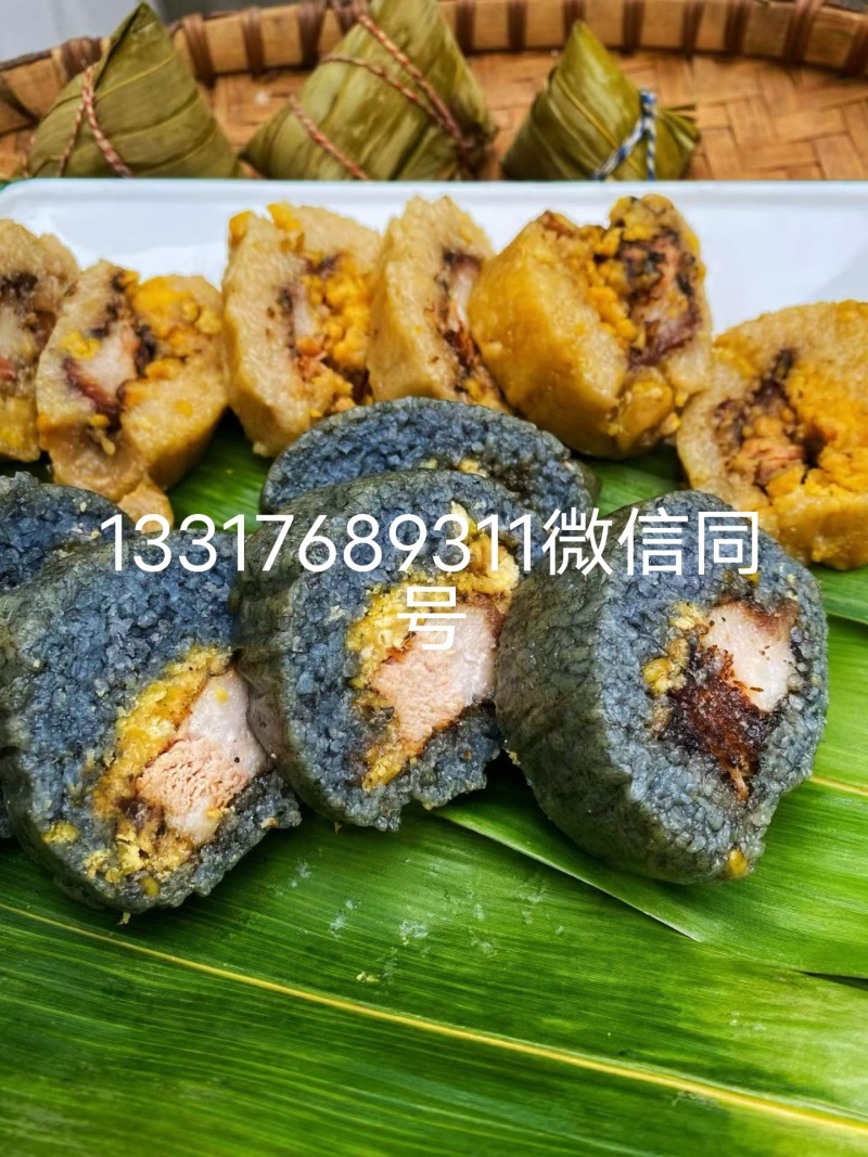 香粽
