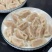 海胆水饺海鲜水饺饺子蒸饺酒店食材