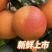 重庆万州玫瑰香橙血橙产地直发一手货源当季新鲜现摘