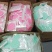 生活用品产品