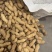 精选富硒黑花生安徽花生带壳干花生基地直发价格实惠欢迎老板联系