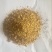 牛羊预混料浓缩料精补料