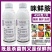 青岛海纳多乐咪咪鲜胺45%炭疽病冠腐病正品杀菌剂农用药
