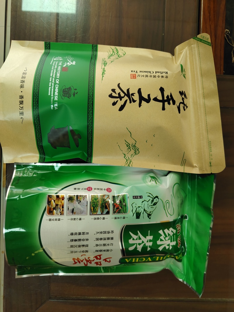 高山云雾茶绿茶（金萱）高山富硒土壤、纯手工炒制