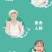 奶粉，全家人早餐奶，全民健康才是真的健康