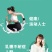 奶粉，全家人早餐奶，全民健康才是真的健康