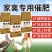 鸭预混料，肉鸭吃什么长得快，肉鸭催肥剂，肉鸭催肥增重促生