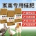 鸭预混料，肉鸭吃什么长得快，肉鸭催肥剂，肉鸭催肥增重促生