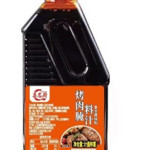 调味品
