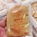 呷哺呷哺麻酱火锅店商用麻酱蘸料