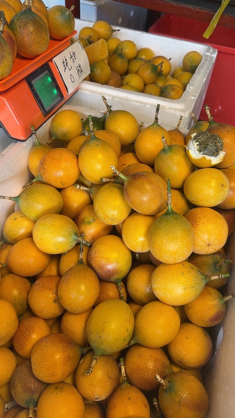 临沧热情果
