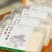 纯手工挂面