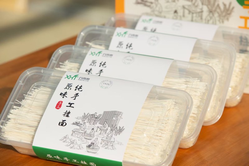 纯手工挂面