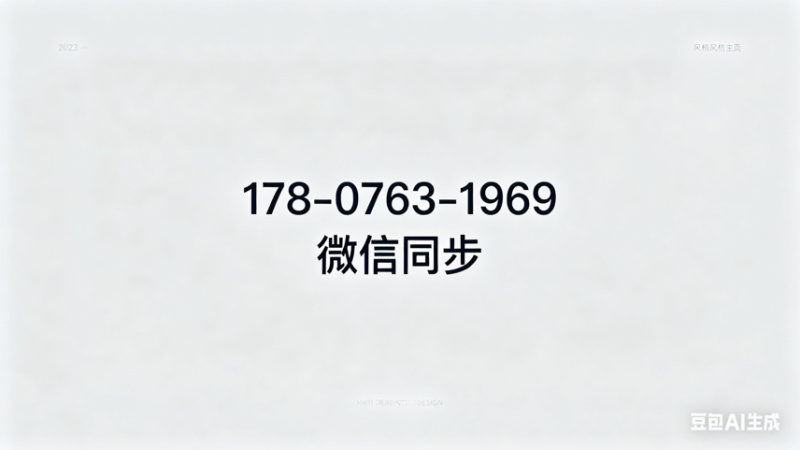 自挖自提，原生苗铁冬青大树，1000元一棵，可上门看货