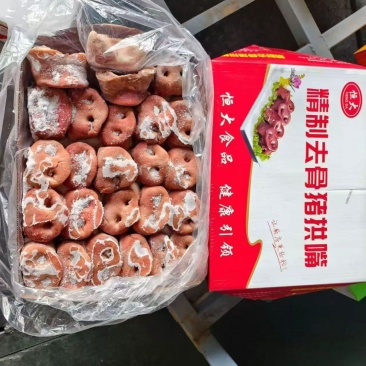去骨猪鼻子