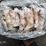 国产纯干八层熟，猪头肉干净无毛