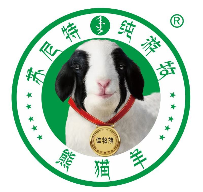 精品白条羊货源充足量大从优质量保证欢迎咨询