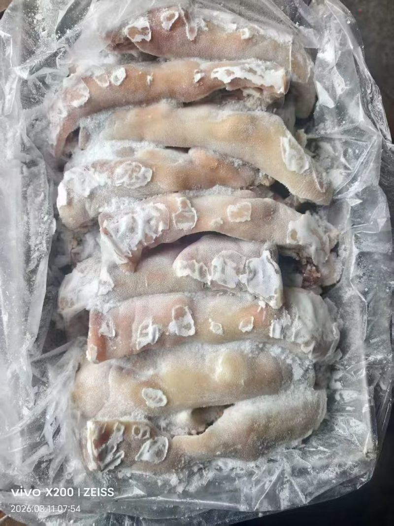 去骨八分熟猪头肉，全国发货。