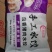 手工水饺源头工厂，批发价