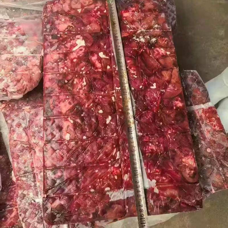 猪腰下脚料9吨