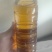 深山纯山茶油