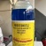 10%精草铵膦铵盐除草剂非耕地杂草除草剂