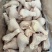 150琵琶腿整车出6000+一吨