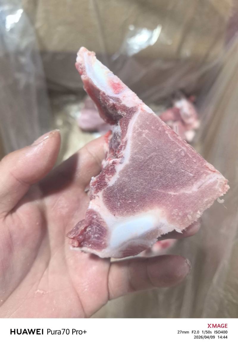 叉骨切块