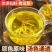 云南正宗雪山黄龙根金龙根