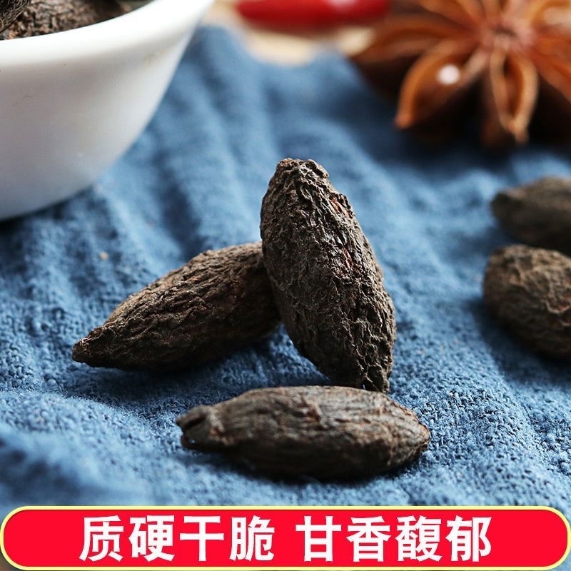 中药材精选母丁香正品香料调料鸡舌香亭炅独生雌丁香