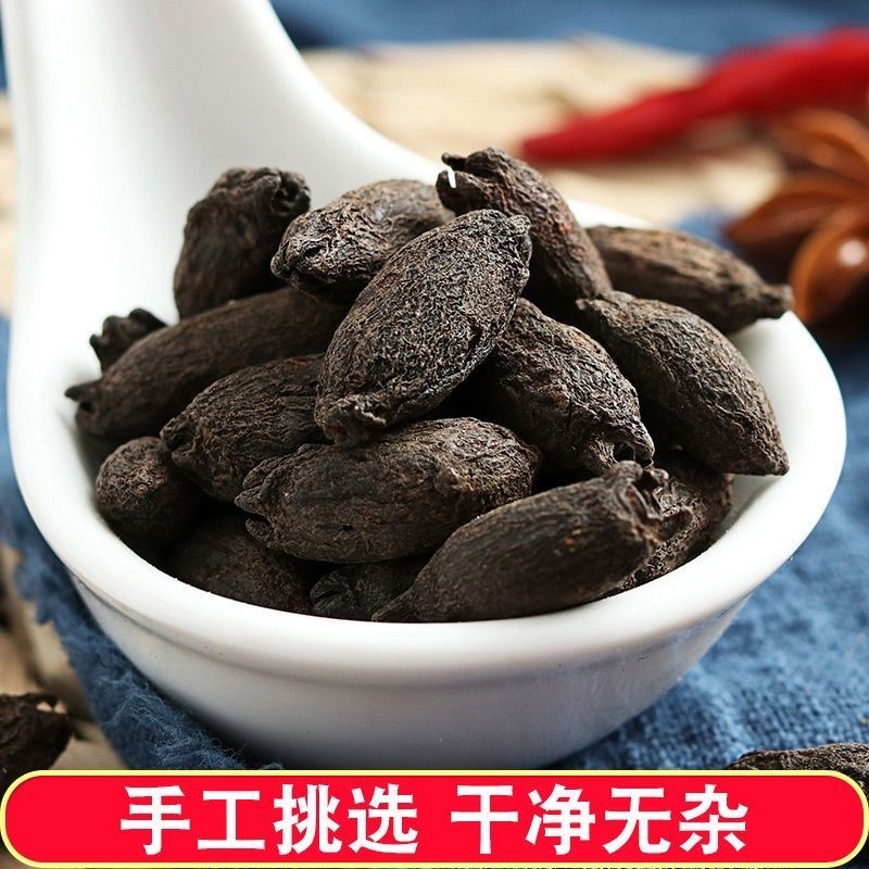 中药材精选母丁香正品香料调料鸡舌香亭炅独生雌丁香