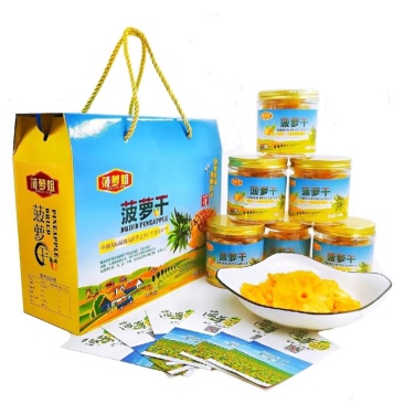 菠萝干120g*6罐原汁原味徐闻菠萝姐广东特产