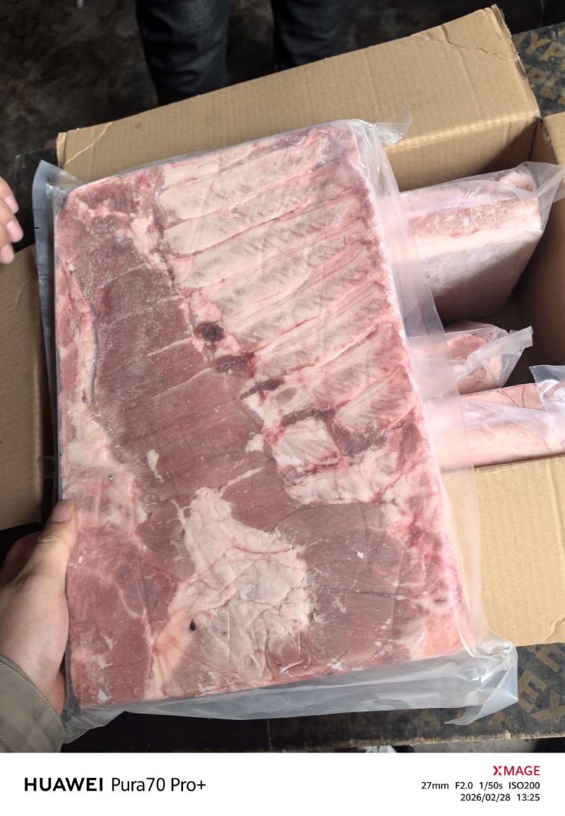 挑骨去皮精修五花中方