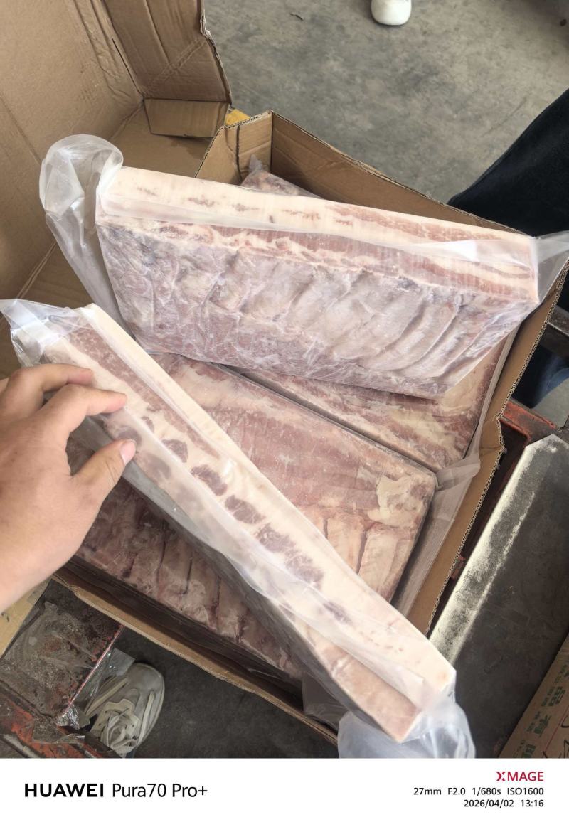 挑骨去皮精修五花中方