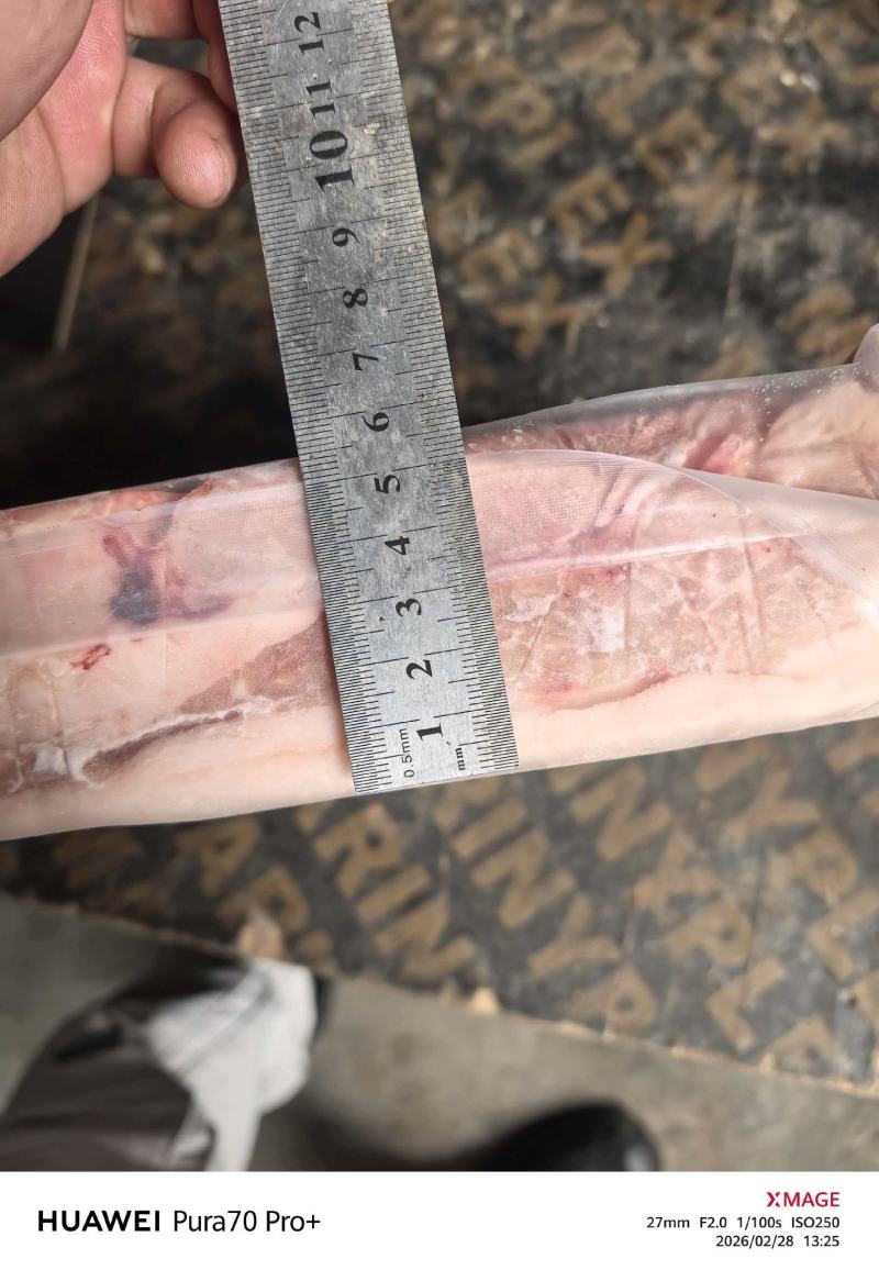 挑骨去皮精修五花中方