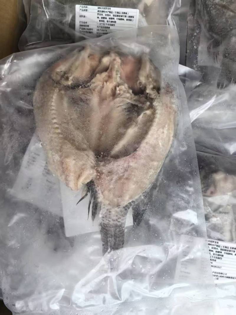 条冻开背三去二去等供应