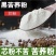 四川凉山高山正宗苦荞粉对接全国质量好走货快欢迎询价