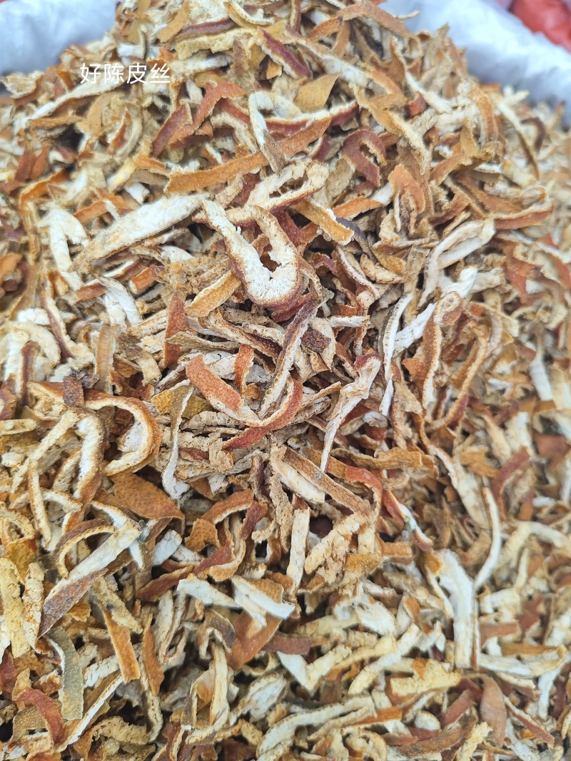 陈皮无硫陈皮丝三花陈皮味正颜色好橘子皮大货供应