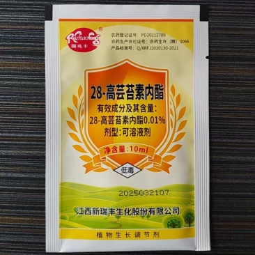 28-高芸苔素内酯植物生长调节剂