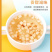 雪梨丁电商**食品