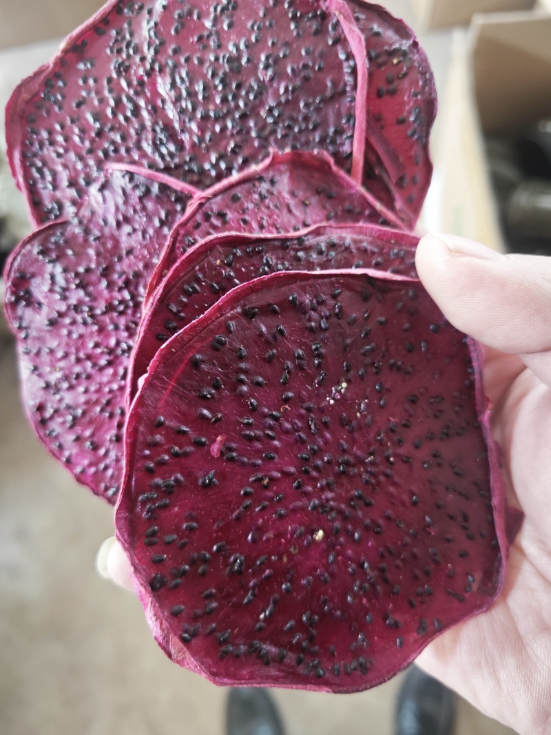 红心火龙果干云南特产原味***